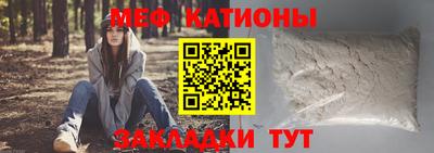 скорость mdpv Коммунар