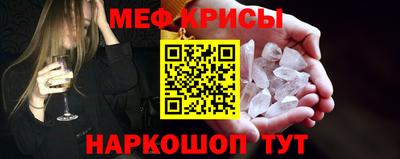 кокаин премиум Комсомольск-на-Амуре