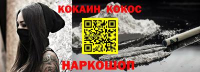скорость mdpv Коммунар