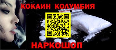 скорость mdpv Коммунар