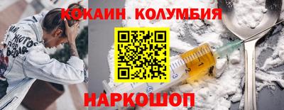 скорость mdpv Коммунар