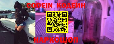 скорость mdpv Коммунар