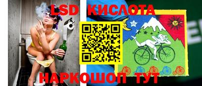 скорость mdpv Коммунар