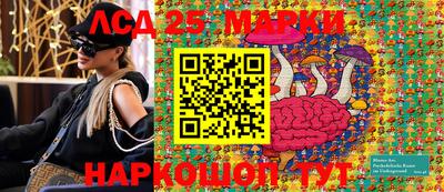 скорость mdpv Коммунар