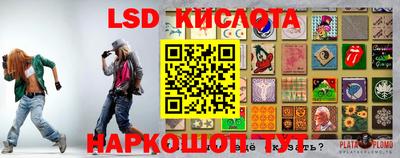 кокаин премиум Комсомольск-на-Амуре