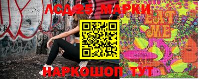 скорость mdpv Коммунар