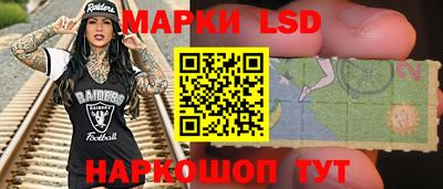кокаин премиум Комсомольск-на-Амуре