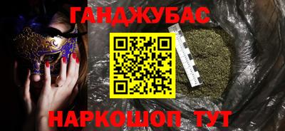 скорость mdpv Коммунар