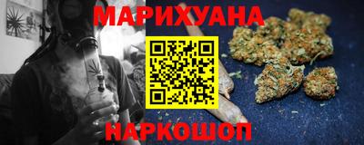 спайс Конаково