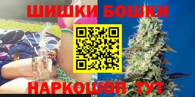 кокаин премиум Комсомольск-на-Амуре