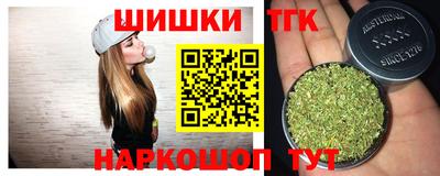 кокаин премиум Комсомольск-на-Амуре