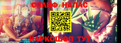 скорость mdpv Коммунар