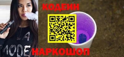 скорость mdpv Коммунар