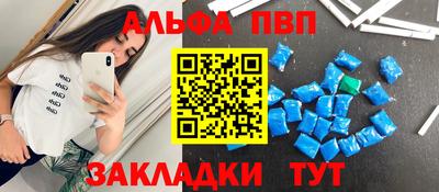 скорость mdpv Коммунар