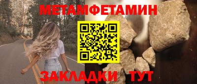 скорость mdpv Коммунар