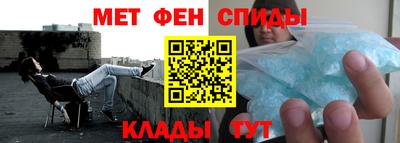 скорость mdpv Коммунар