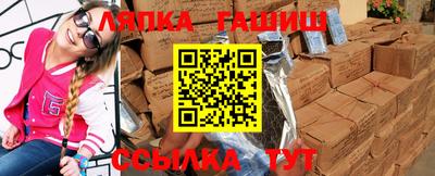 скорость mdpv Коммунар