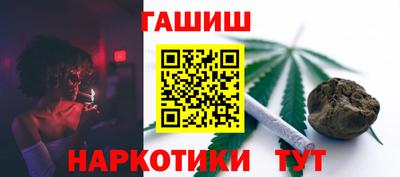 кокаин премиум Комсомольск-на-Амуре