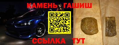 скорость mdpv Коммунар