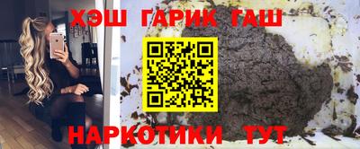 спайс Конаково