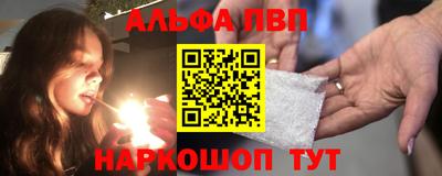скорость mdpv Коммунар