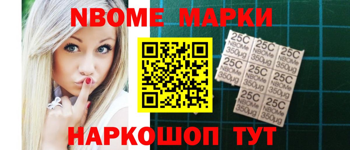 Лсд 25 экстази  Вход с VPN  Киселёвск  ЛСД экстази кислота 